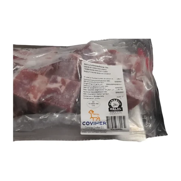 Boneless Goat Meat - Image 2